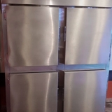 preço de freezer industrial 4 portas Morumbi