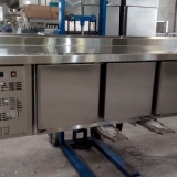 refrigerador industrial horizontal Santos