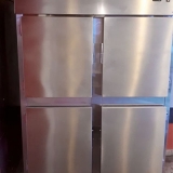refrigerador industrial vertical preço Água Rasa