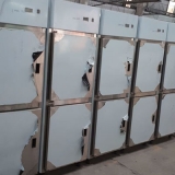 refrigerador industrial vertical Jaraguá